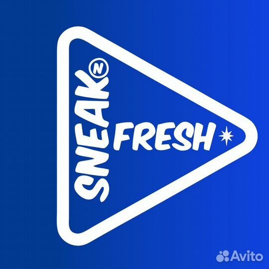 Мастера по чистке кроссовок