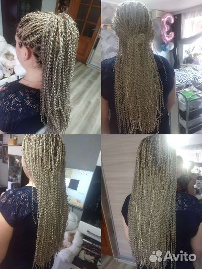 Косички зизи