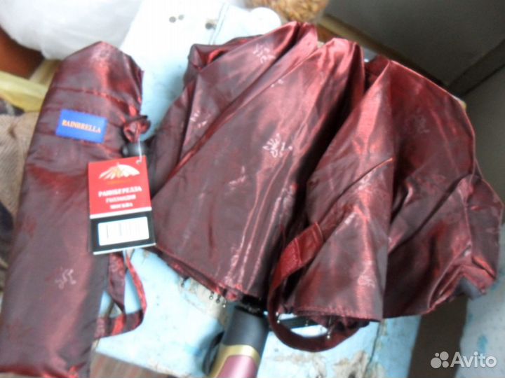 Продам женский и мужские зонты