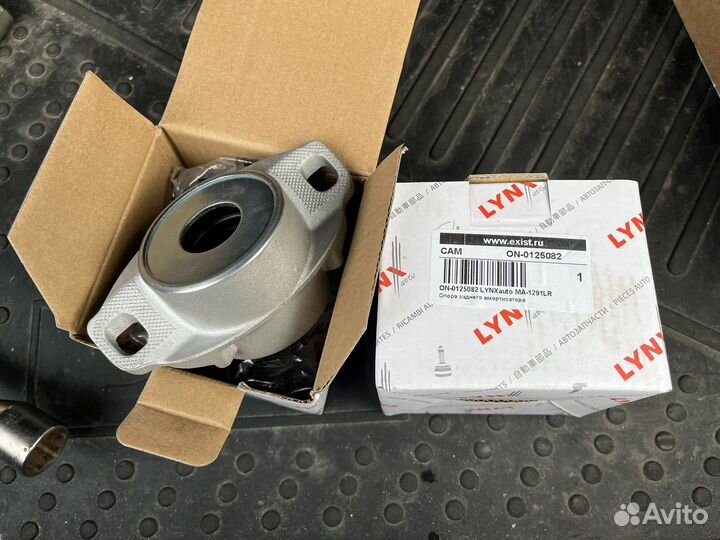 Опоры заднего амортизатора peugeot