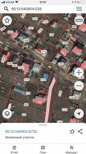 Участок 10 сот. (ИЖС)