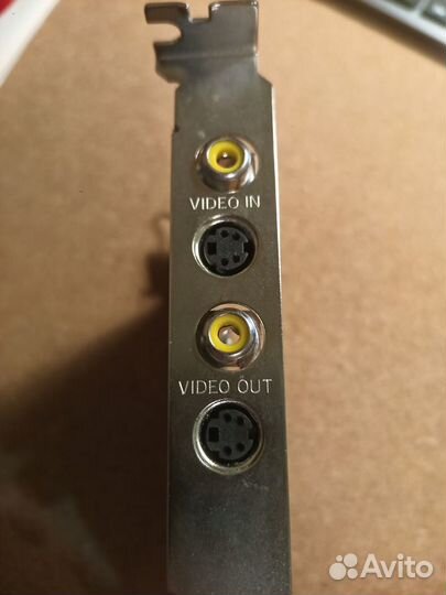 Плата видеозахвата