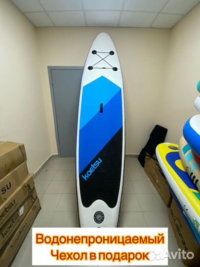 Сап борд Sup доска