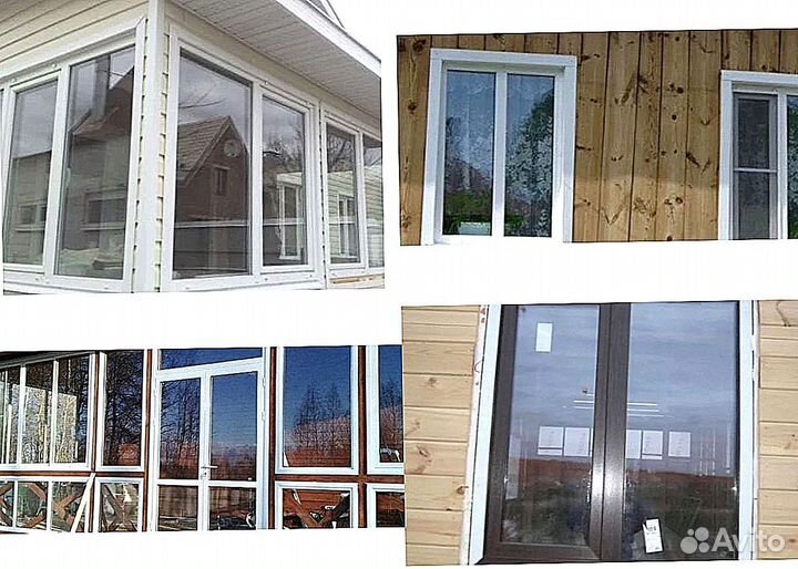 Окна пластиковые
