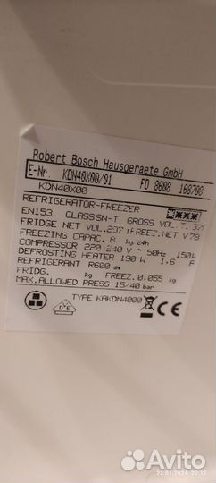 Холодильник Bosсh на запчасти