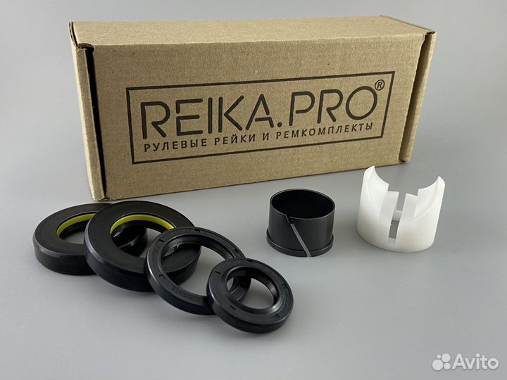 Premium Ремкомплект Toyota Mark II X110