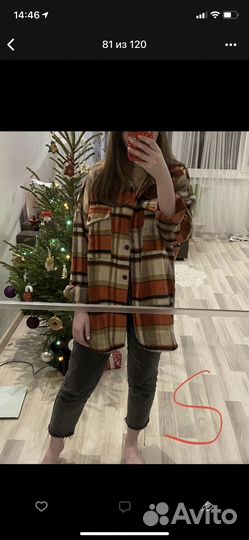 Куртка