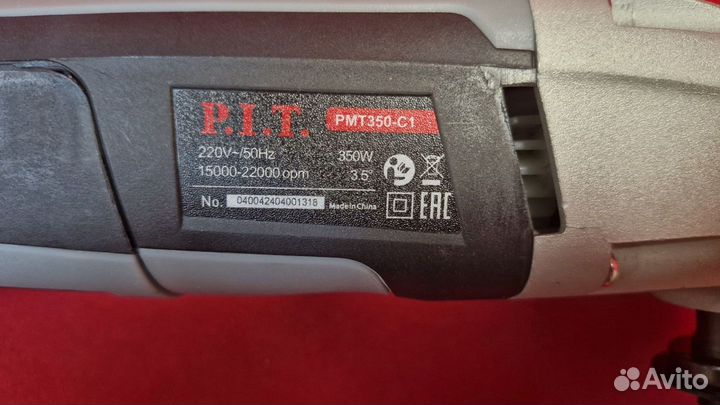 Реноватор P.I.T. (PMT350-C1)