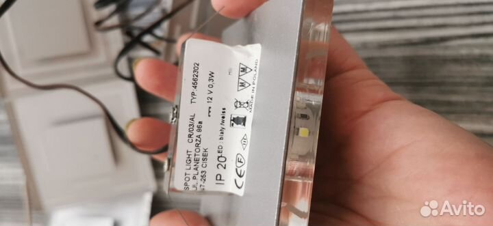 Светильник Спот LED встраиваемый