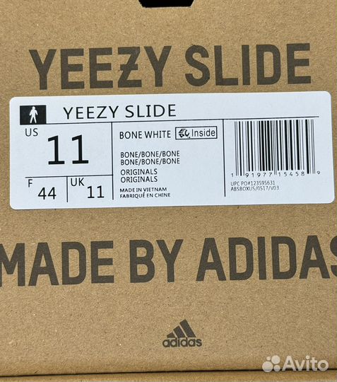 Adidas yeezy slide