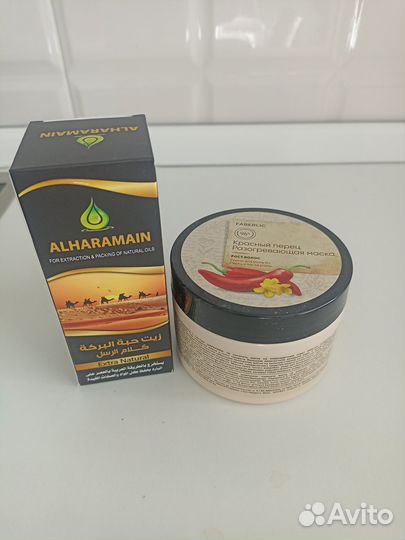 Масло чёрного тмина