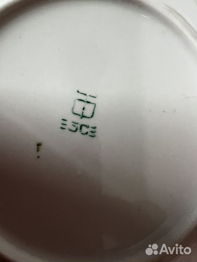 Блюдце СССР