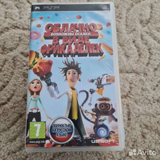 Диски для psp