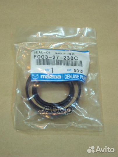Сальник привода F00327238C mazda