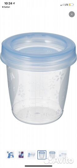 Контейнеры avent