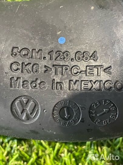 Патрубок воздушного фильтра Volkswagen Jetta 7