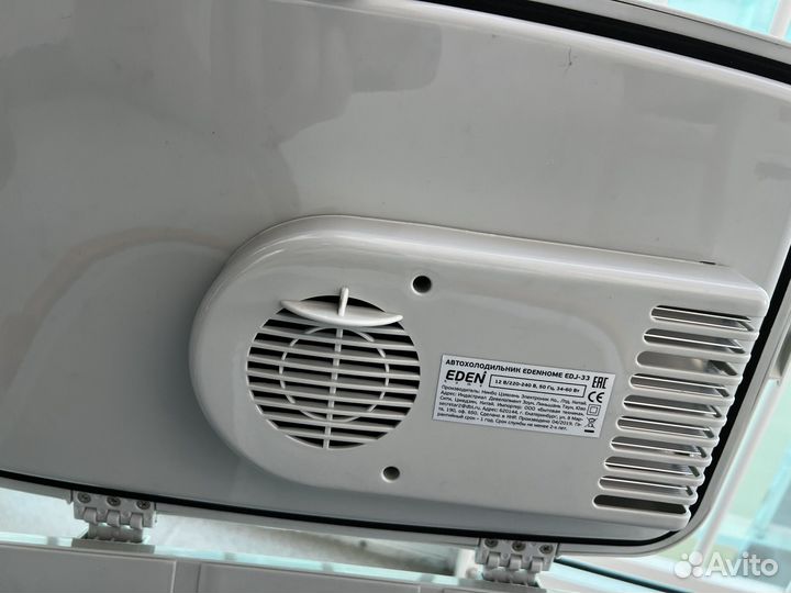 Автохолодильник eden home edg-33