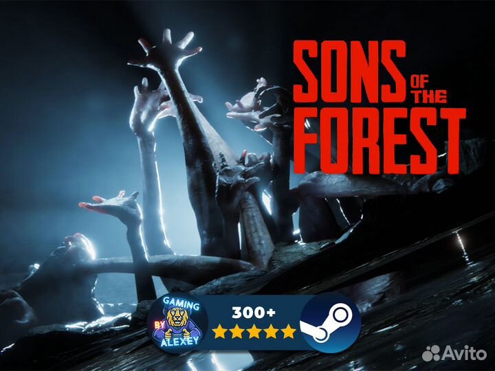 Sons Of The Forest Steam