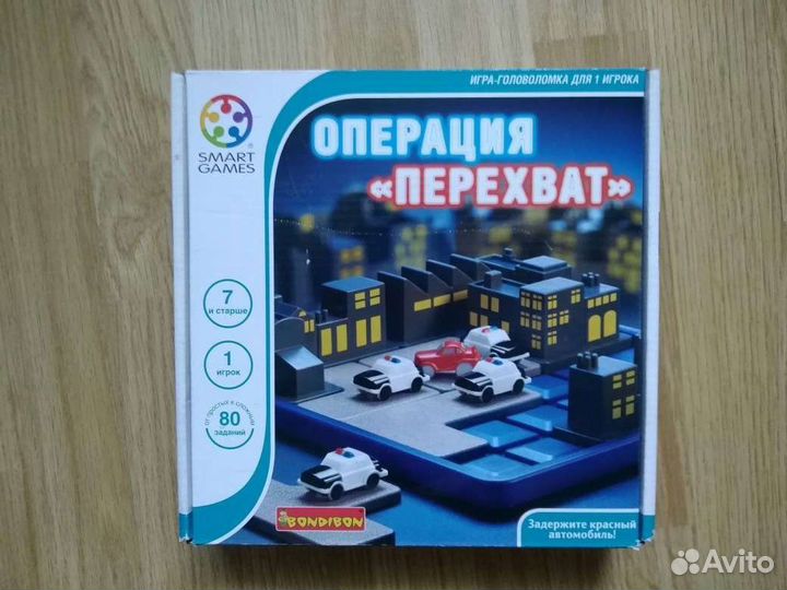 Детские игрушки. Много (для мальчика)