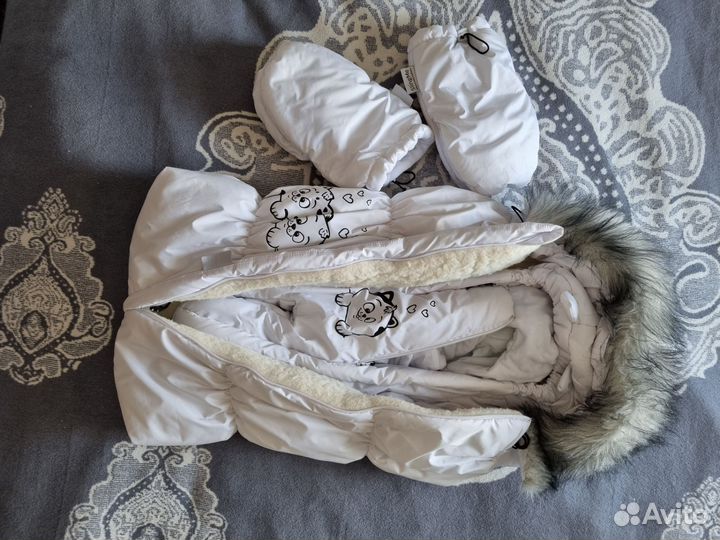 Комплект с меховым конвертом 5 в 1