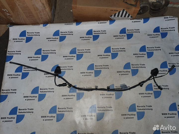 Форсунки омывателя стекла BMW e90