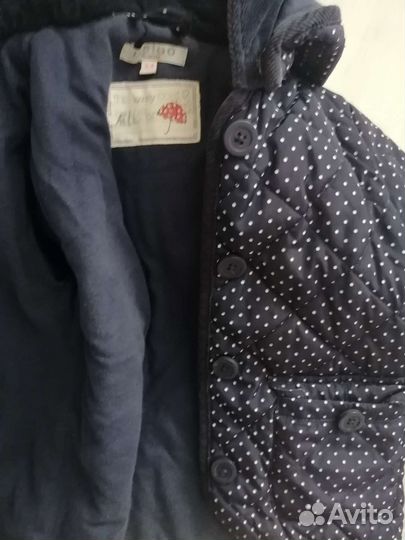 Куртка демисезонная