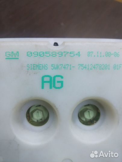 Дисплей Опель Зафира А