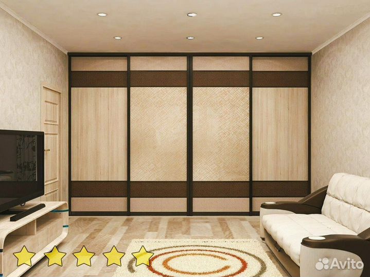 Шкаф для одежды бесплатная консультация