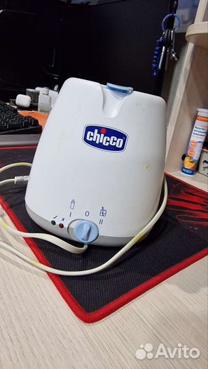 Подогреватель для бутылочек chicco
