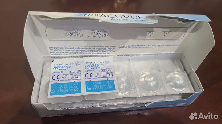 Линзы Acuvue Moist 1 Day 8.5 / -3.00