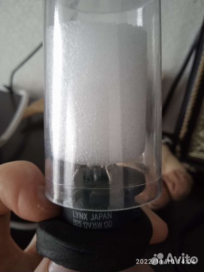 Ксеноновые лампы d2s 6000