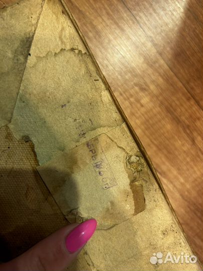 Автоконструктор-машинки 66 год