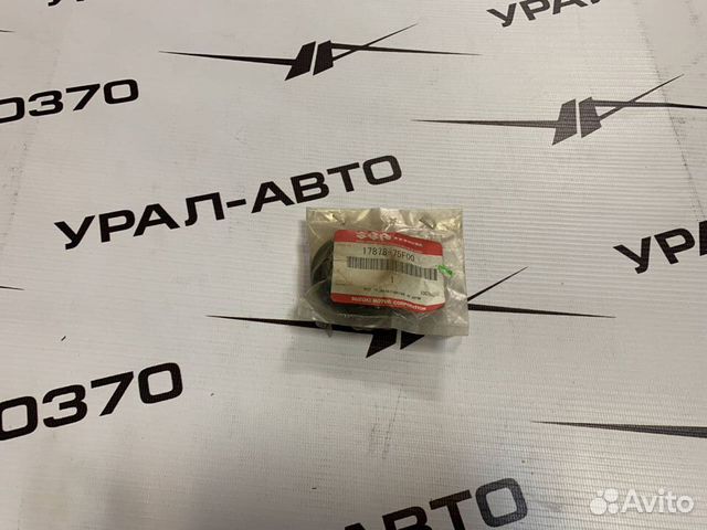 Suzuki Опора радиатора нижняя SX4 1787875F00