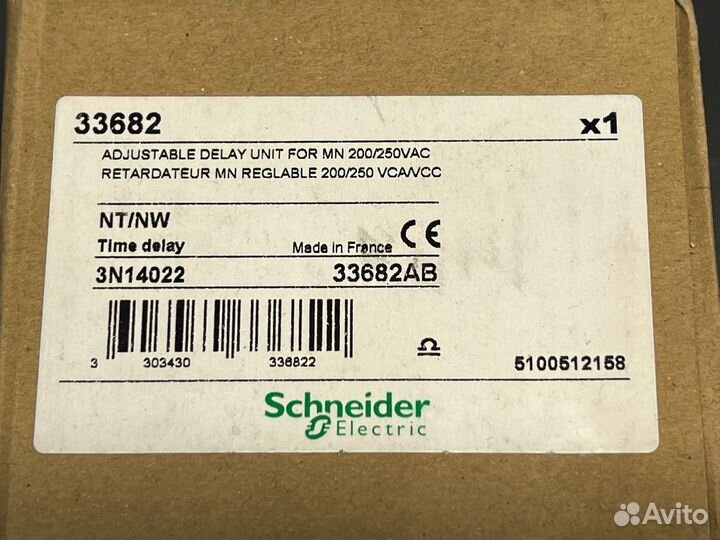 Schneider 33662 Переключатель, новый, 3 шт