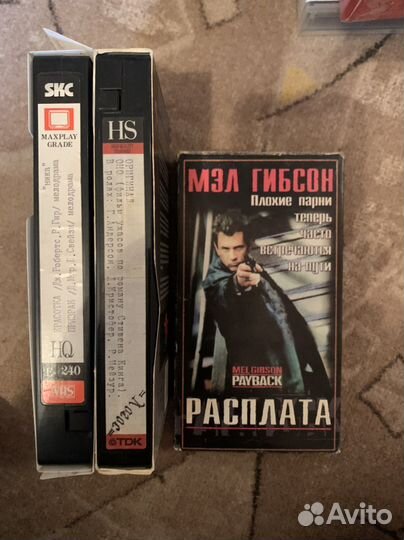 Видеокассеты vhs