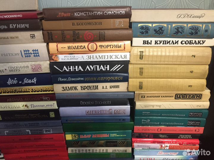 Книги разные из своей библиотеки