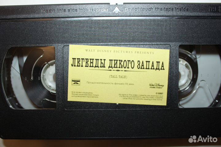 Видеокассеты