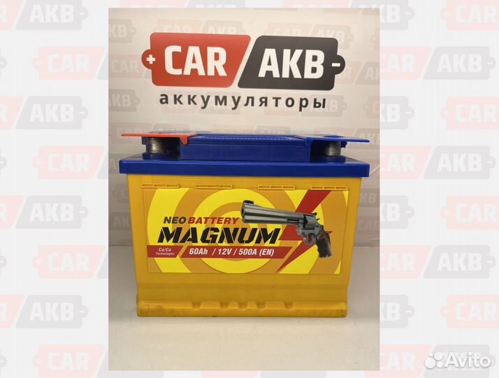 Аккумулятор новый 60ач Магнум
