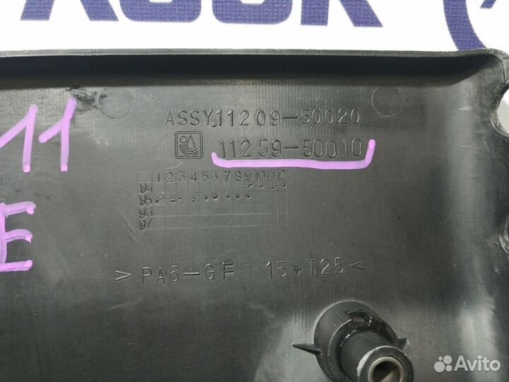 Крышка двигателя декоративная Toyota Celsior