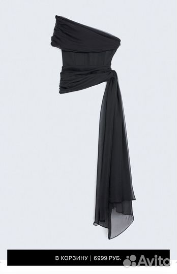 Корсетный топ Lime