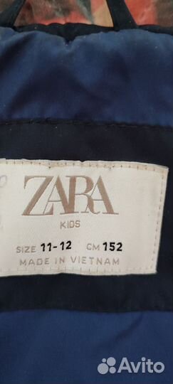 Куртка демисезонная для мальчика