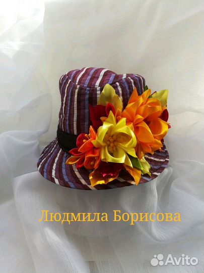 Шляпа Осень