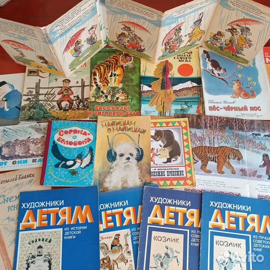 Старые СССР советские детские книги ширма картонка