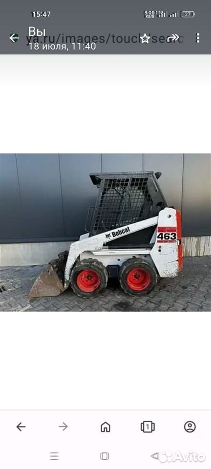 Услуги мини погрузчика bobcat