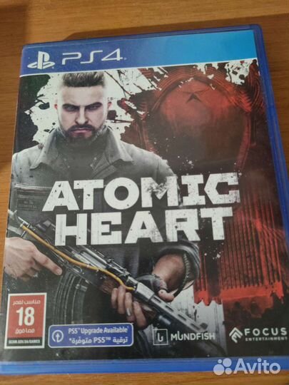 Atomic heart ps4 ps5