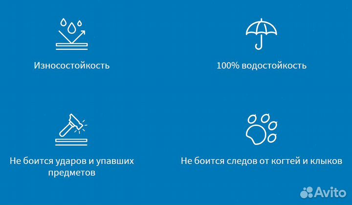 Кварц винил / Ламинат дуб