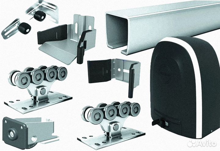 Комплект для откатных ворот. Не оцинк шиной 450 кг