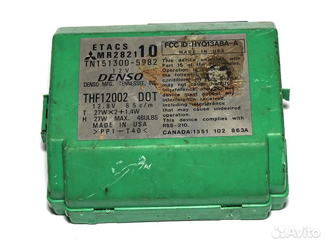 Блок etacs Mitsubishi Galant