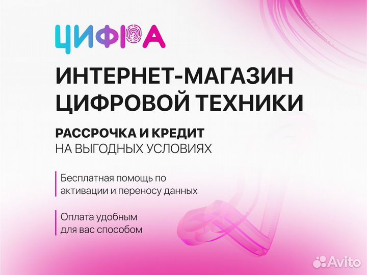 Стилус Buseus Smooth Writing 2 Series Purple