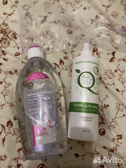 Мицелярная вода